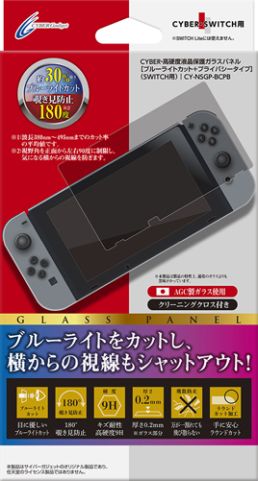 ���������꡼ No.002�Υ���ͥ������ / �Τ������ɻߡ��֥롼�饤���㸺�б���Switch�ѱվ��ݸ�ե���ब�о�