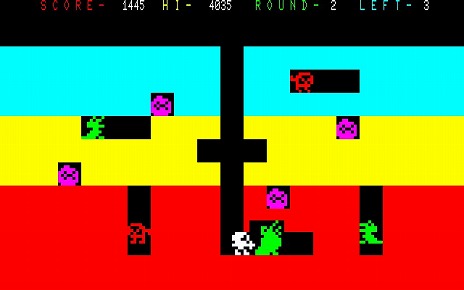 日本最大の Galaxian マイコンソフト PC-8001mkⅡ 電波新聞 オンライン