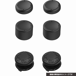 画像ギャラリー No.009のサムネイル画像 / サイバーガジェット,PS5純正ゲームパッド用のアクセサリ計7製品を本体と同時発売