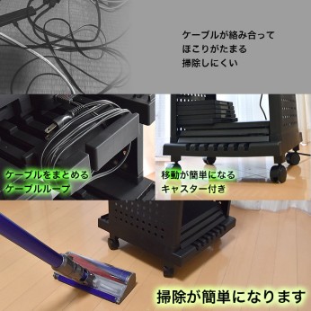 画像集 010 Hdmiセレクタや電源タップが付いたゲーム機用ラックが
