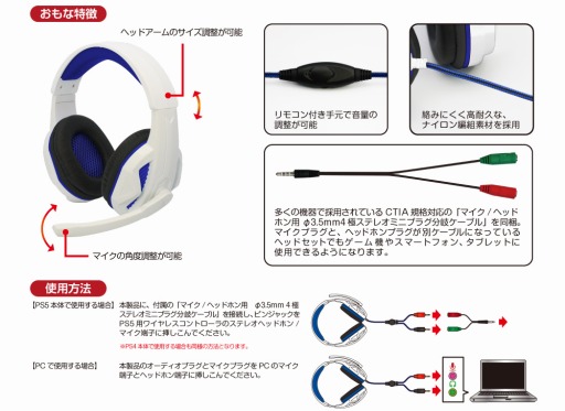 ꡼ No.003 | Х롤ǹ3300ߤΥʥ³إåɥåȤ12ȯ