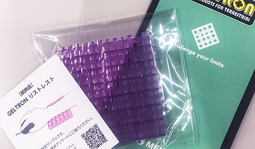 ���������꡼ No.003�Υ���ͥ������ / �ⵡǽ�������Ǻ����Ѥ����ꥹ�ȥ쥹�ȡ�AQUALEAP�ꥹ�ȥ쥹�ȡפ�������䤬Makuake�ǻϤޤ�