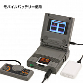 画像ギャラリー No.004のサムネイル画像 / 合体すると「PCエンジンLT」風になるPCエンジン向け4.3インチ液晶ディスプレイの発売日が10月22日に決定
