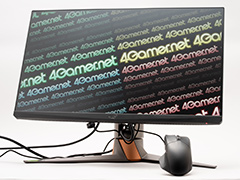 NVIDIAの遅延低減技術「Reflex」の効果を，360Hz表示対応「G-SYNC Esports Display」で検証してみた