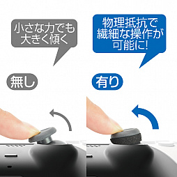 画像ギャラリー No.033のサムネイル画像 / ゲームテック,PS5向けの低価格ヘッドセットやカバー,充電スタンドなどを本体と同時に発売