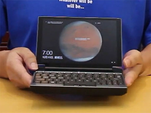 画像ギャラリー No.001のサムネイル画像 / Tiger Lakeを搭載した小型ゲームPC「OneGx Pro」試作機のデモ動画が公開。FF XIVも快適にプレイ可能に?