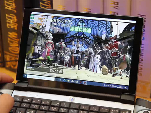 画像ギャラリー No.006のサムネイル画像 / Tiger Lakeを搭載した小型ゲームPC「OneGx Pro」試作機のデモ動画が公開。FF XIVも快適にプレイ可能に?