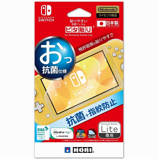 ���������꡼ No.005�Υ���ͥ������ / ���ݻ��ͤ�Switch��Switch Lite���ݸ�ե���बHORI�����о�