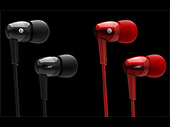 ǥǹ4200Υϥ쥾бۥHP-NX10פȯ