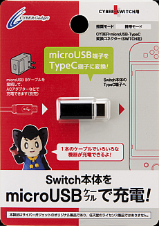 ꡼ No.004Υͥ / СåȤǯǯϥ롣Switchѥѥåɤʤɤ²