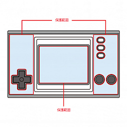 画像ギャラリー No.002のサムネイル画像 / 「ゲーム&ウオッチ スーパーマリオ」用のブルーライト低減フィルムが発売
