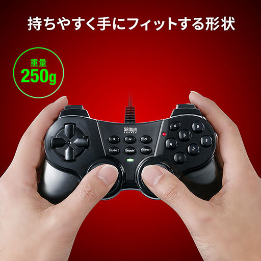 画像ギャラリー No.004のサムネイル画像 / 税込3700円のPC用16ボタンゲームパッドがサンワサプライから