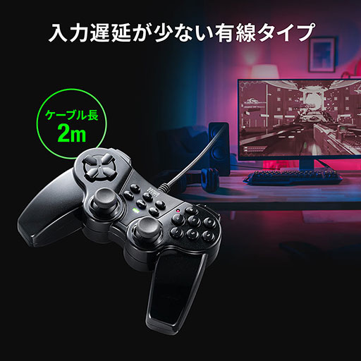 画像ギャラリー No.005のサムネイル画像 / 税込3700円のPC用16ボタンゲームパッドがサンワサプライから