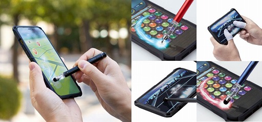 ꡼ No.001 | ޤ򤷤ޤ޻Ȥ־󥲡ѥåڥ䲻إå쥳फ