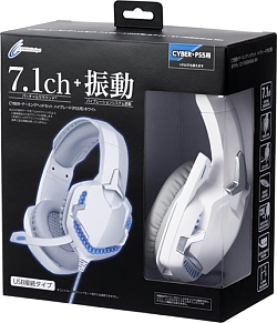 ꡼ No.002 | 㲻˹碌ƿưPC/PS5/PS4б饦ɥإåɥåȤȯ