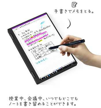 ���������꡼ No.005�Υ���ͥ������ / ��11����Core��ܤξ���2-in-1�Ρ���PC��OneMix4�פ�ͽ�󳫻ϡ����ʤ��ǹ���14���ߤ���