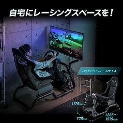 ���������꡼ No.001�Υ���ͥ������ / �졼���󥰥����Ȥȥǥ����ץ쥤������ɤΥ��åȤ�����掠�ץ饤����