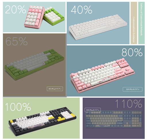 画像ギャラリー No.005のサムネイル画像 / プロチームはもちろん,ゲーマー個人でも作れるオーダーメイドのキーボードやユニフォームをeスポーツ関連展示会で見てきた