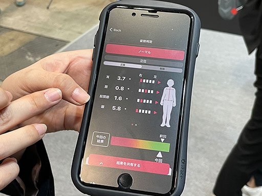 画像ギャラリー No.017のサムネイル画像 / プロチームはもちろん,ゲーマー個人でも作れるオーダーメイドのキーボードやユニフォームをeスポーツ関連展示会で見てきた