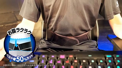 ���������꡼ No.008�Υ���ͥ������ / �֥ץ����ե��å� for e-SPORTS ������ȯɽ��פ��ݡ��ȡ�e���ݡ��ĥץ쥤�䡼�ι��ؤ���ô����¤��륮���֥������ȥ����ޡ��פ��о�