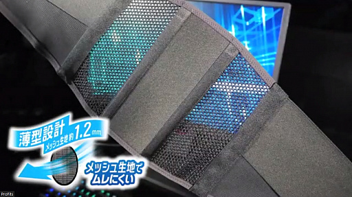 ���������꡼ No.009�Υ���ͥ������ / �֥ץ����ե��å� for e-SPORTS ������ȯɽ��פ��ݡ��ȡ�e���ݡ��ĥץ쥤�䡼�ι��ؤ���ô����¤��륮���֥������ȥ����ޡ��פ��о�