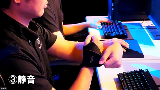 ���������꡼ No.013�Υ���ͥ������ / �֥ץ����ե��å� for e-SPORTS ������ȯɽ��פ��ݡ��ȡ�e���ݡ��ĥץ쥤�䡼�ι��ؤ���ô����¤��륮���֥������ȥ����ޡ��פ��о�