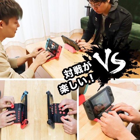 画像ギャラリー No.006のサムネイル画像 / 充電スタンドにもなるSwitch用小型アーケードスティックをヴィレヴァンが発売