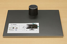 画像ギャラリー No.010のサムネイル画像 / MSIのクリエイター向けディスプレイ「Creator PS321QR」は,ゲームもクリエイティブな用途もこなせる万能ディスプレイだ