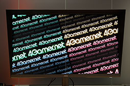 画像ギャラリー No.033のサムネイル画像 / MSIのクリエイター向けディスプレイ「Creator PS321QR」は,ゲームもクリエイティブな用途もこなせる万能ディスプレイだ