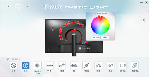 MSIΥꥨǥץ쥤Creator PS321QRפϡ⥯ꥨƥ֤Ӥ⤳ʤǽǥץ쥤