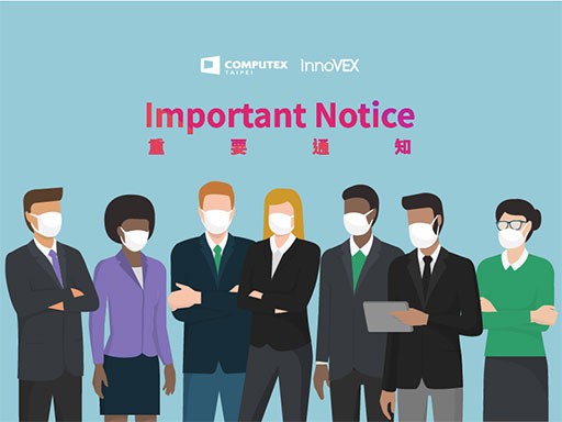 ꡼ No.001 | COMPUTEX TAIPEI 2021פ饤ΤߤγŤˡϲǤŸ