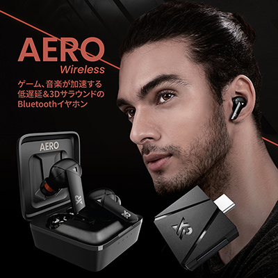 ꡼ No.003 | ȼѤٱBluetoothեAERO Wirelessפȯ䡣ٱбBluetoothȥ󥹥ߥåƱ