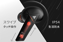 ꡼ No.004 | ȼѤٱBluetoothեAERO Wirelessפȯ䡣ٱбBluetoothȥ󥹥ߥåƱ