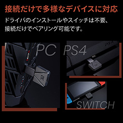 ꡼ No.006 | ȼѤٱBluetoothեAERO Wirelessפȯ䡣ٱбBluetoothȥ󥹥ߥåƱ