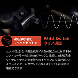 ꡼ No.007 | ȼѤٱBluetoothեAERO Wirelessפȯ䡣ٱбBluetoothȥ󥹥ߥåƱ