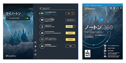 ꡼ No.001 | ΡȥPCޡ𤦥ƥեȡ֥Ρȥ 360 for Gamersפȯ