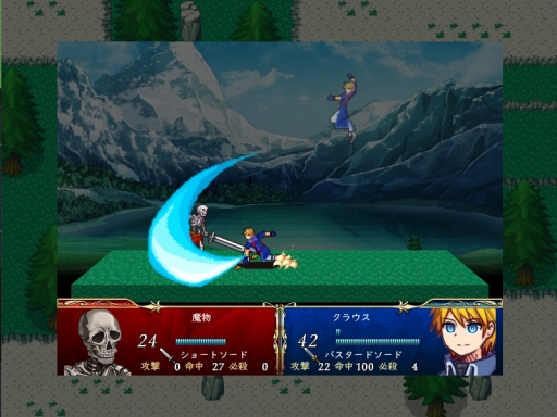 ���������꡼ No.001�Υ���ͥ������ / �Ŀͳ�ȯ�ԤΤ桼����᤬��������ߥ�졼�����RPG�֥�ȥ�ϡ��ġפΥ����꡼��������������