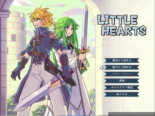 ���������꡼ No.003�Υ���ͥ������ / �Ŀͳ�ȯ�ԤΤ桼����᤬��������ߥ�졼�����RPG�֥�ȥ�ϡ��ġפΥ����꡼��������������