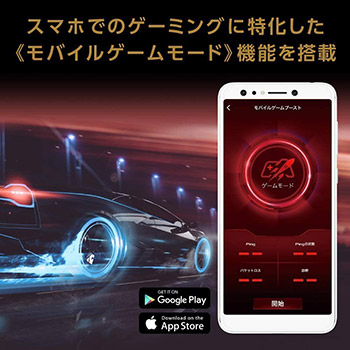 画像ギャラリー No.002のサムネイル画像 / ASUS,ガンダムコラボの無線LANルーターが当たるキャンペーンを開催