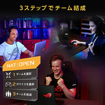 画像ギャラリー No.003のサムネイル画像 / ASUS,ガンダムコラボの無線LANルーターが当たるキャンペーンを開催