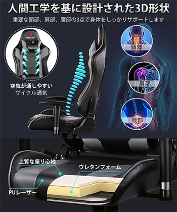 ���������꡼ No.002�Υ���ͥ������ / 165�٥ꥯ�饤�˥��б���JPRACING�������ޡ�������������ȯ��