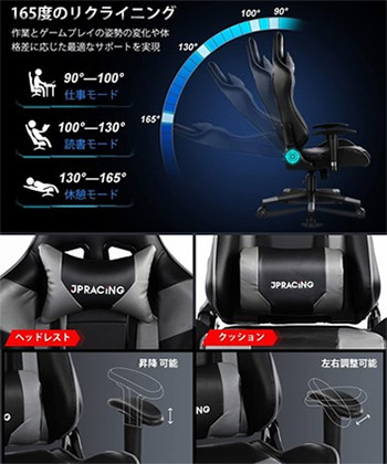 ���������꡼ No.004�Υ���ͥ������ / 165�٥ꥯ�饤�˥��б���JPRACING�������ޡ�������������ȯ��