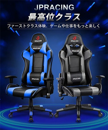 ���������꡼ No.005�Υ���ͥ������ / 165�٥ꥯ�饤�˥��б���JPRACING�������ޡ�������������ȯ��