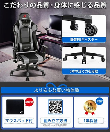 ���������꡼ No.008�Υ���ͥ������ / 165�٥ꥯ�饤�˥��б���JPRACING�������ޡ�������������ȯ��