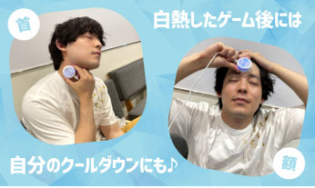 画像ギャラリー No.004のサムネイル画像 / サンコー,スマートフォンに貼り付けるペルチェ式小型クーラーを発売