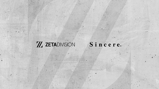 画像ギャラリー No.001のサムネイル画像 / コンタクトレンズメーカーのシンシアがプロチームZETA DIVISIONとスポンサー契約を締結