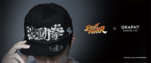 画像ギャラリー No.001のサムネイル画像 / 「ストリートファイター」コラボのキャップと「R6S」コラボのTシャツがGRAPHT GAMING LIFEから発売