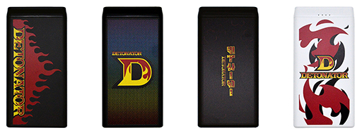 ꡼ No.002 | ץDeToNatorץܥǥΥХХåƥ꡼ȯ