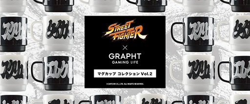 画像ギャラリー No.007のサムネイル画像 / 筆文字デザインの「ストリートファイター」Tシャツやステッカー,マグカップが登場