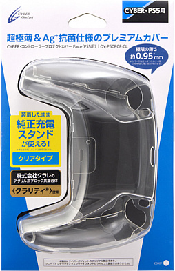 画像ギャラリー No.001のサムネイル画像 / PS5純正ゲームパッド用のアクリル製カバーがサイバーガジェットから